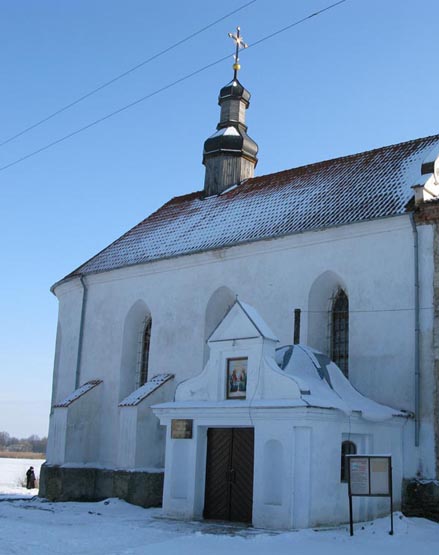 Image - Starokostiantyniv: Trinity church (16th century).